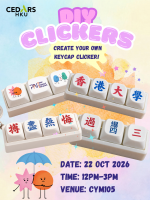 Event Banner